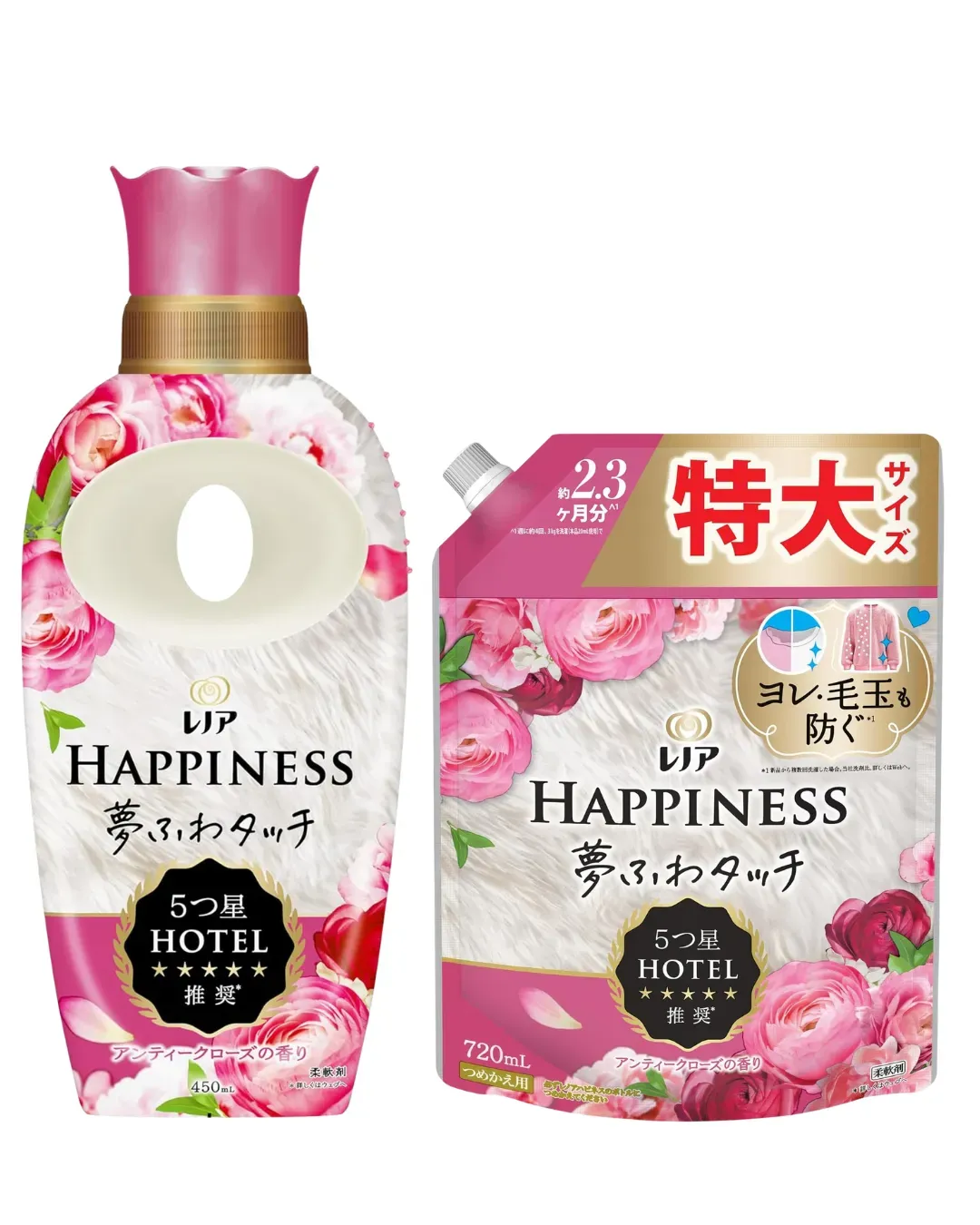 Lenor Happiness Fabric Softener, 450ml + Refill, 500ml